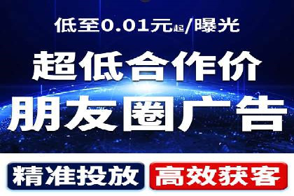 竞价代运营的挑战与机遇：一则行业案例解读